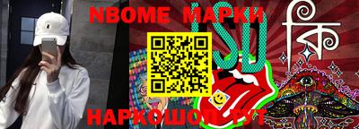 прущая мука Бугуруслан