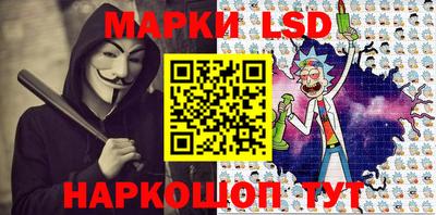 бутират Бузулук