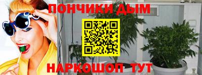 мдма Будённовск