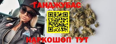 COCAINE Коломна