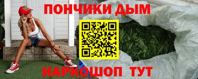 бутират Бузулук