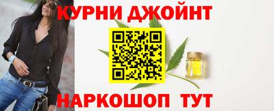 прущая мука Бугуруслан