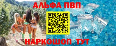 бутират Бузулук