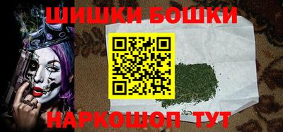 бутират Бузулук