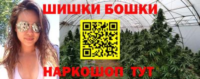 мяу мяу мука Когалым
