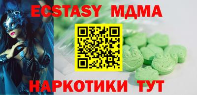COCAINE Коломна