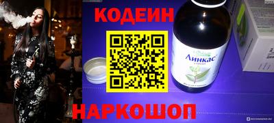 mdma Ковров