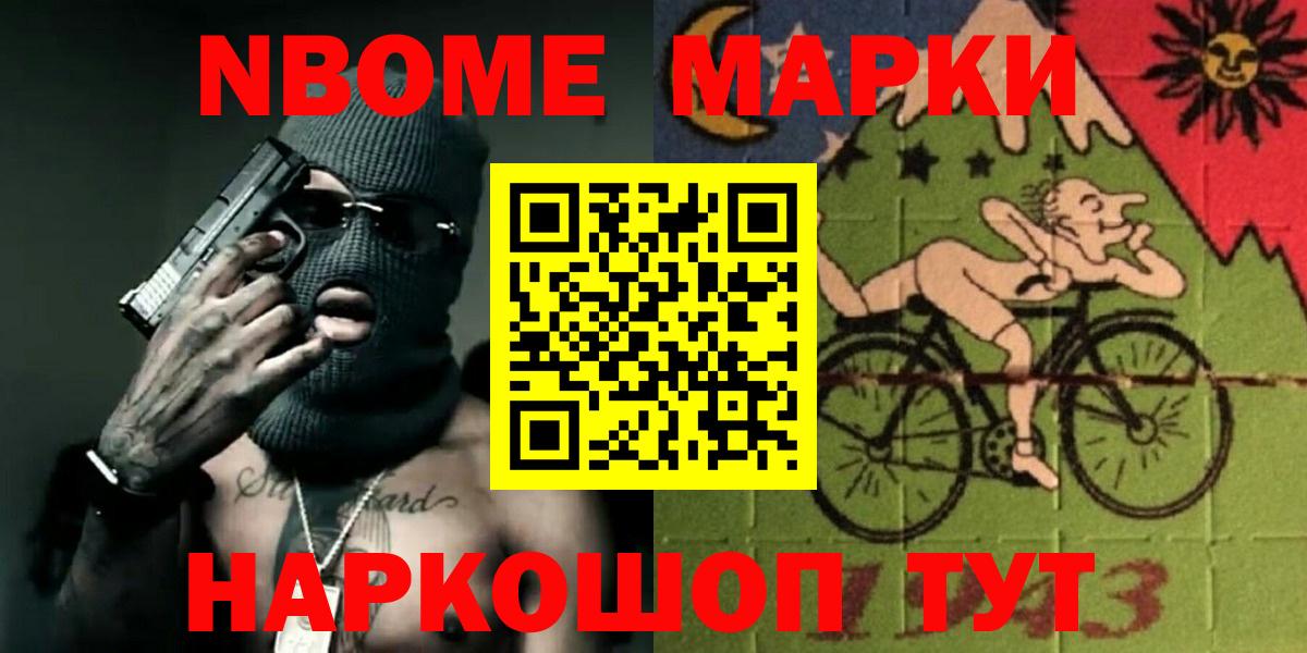 LSD-25 экстази кислота  Вход с VPN  Лсд 25 экстази кислота  Мичуринск 